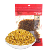 Qiancheng Pantry Staples at UMall Australia