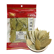 Dried Groceries at UMall Australia