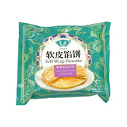 Best Sellers at UMall Australia