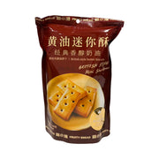 Sản phẩm mới at UMall Australia