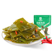Thực phẩm châu Á ở Sydney | Mua online tại Umall at UMall Australia