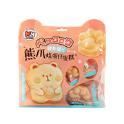 Umall at UMall Australia
