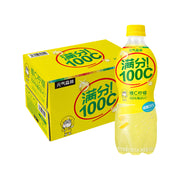 Best Sellers at UMall Australia