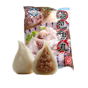 Taiwanese Frozen Dumplings at UMall Australia