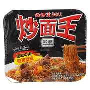 Beef Ramen & Instant Noodles at UMall Australia
