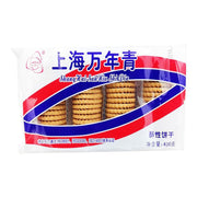 Bán chạy nhất at UMall Australia