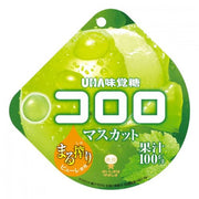 Gum, Mints & Lozenges at UMall Australia