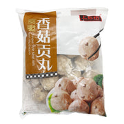 Frozen Wontons at UMall Australia
