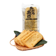 Best Sellers at UMall Australia