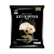 Australian Frozen Dumplings at UMall Australia