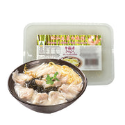 Australian Frozen Dumplings at UMall Australia
