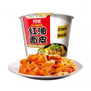 Instant Food at UMall Australia
