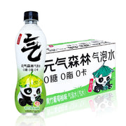 Bulk Beverages at UMall Australia