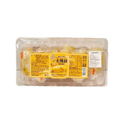 Bán chạy nhất at UMall Australia