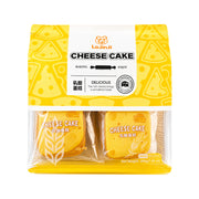 Best Sellers at UMall Australia