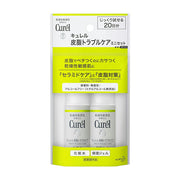 Skincare Sets at UMall Australia