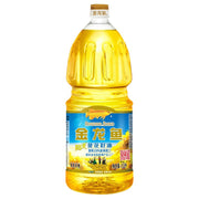 Dầu ăn at UMall Australia