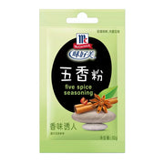 McCormick Soups & Seasonings at UMall Australia