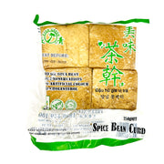 Best Sellers at UMall Australia