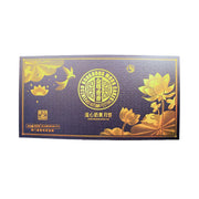 Best Sellers at UMall Australia