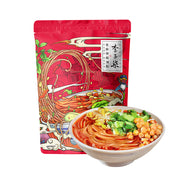 Instant Food at UMall Australia
