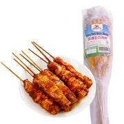 All Meat at UMall Australia
