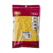 Best Sellers at UMall Australia