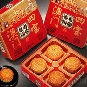 Chinese Moon Cakes at UMall Australia