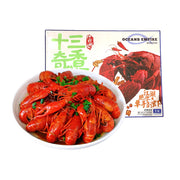 Best Sellers at UMall Australia