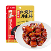 Thực phẩm châu Á ở Sydney | Mua online tại Umall at UMall Australia
