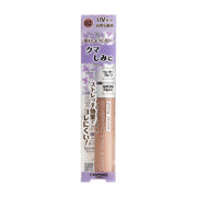 Cosmetics & Tools at UMall Australia