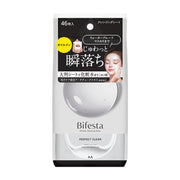 Beauty & Personal Care at UMall Australia