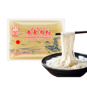 Chinese Instant Food at UMall Australia