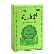 Beauty & Personal Care at UMall Australia