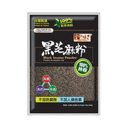 Best Sellers at UMall Australia