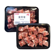 Bán chạy nhất at UMall Australia