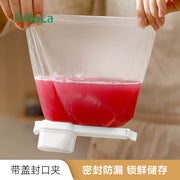 Umall at UMall Australia