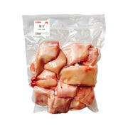 Butcher’s Weekend Cut at UMall Australia