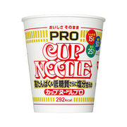 Instant Food at UMall Australia