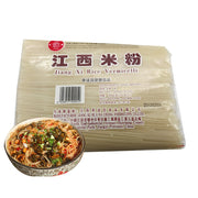 China Pantry Favourites at UMall Australia