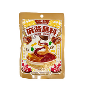 Thực phẩm châu Á ở Sydney | Mua online tại Umall at UMall Australia