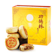 Chinese Moon Cakes at UMall Australia
