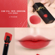 French Luxury Skincare at UMall Australia