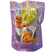 Best Sellers at UMall Australia