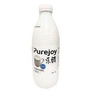Best Sellers at UMall Australia
