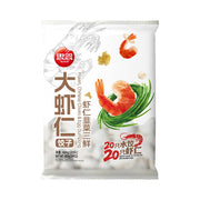 Synear Dumplings at UMall Australia