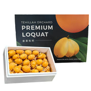 All Fruit at UMall Australia