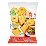 Australia Pantry Essentials at UMall Australia