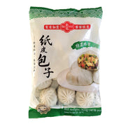 Best Sellers at UMall Australia
