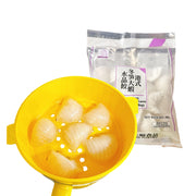 Frozen Wontons at UMall Australia